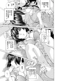 Action Pizazz Special 2015-09 [Digital]