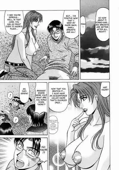 [Ozaki Akira] Kochira Momoiro Company Vol. 1 Ch. 1-8 [English]