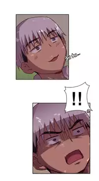 [Ddasoom] H-Campus Ch. 0-11 [English] (YoManga) (Ongoing)