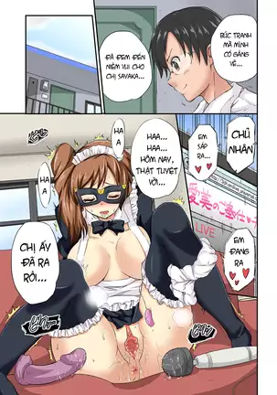 Netorare Hitozuma Net de Nama Nugi Haishinsuru Onna - Manami