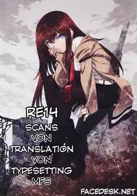 (C80) [RUBBISH Selecting Squad (Namonashi)] RE 14 (Steins;Gate) [English] [Facedesk]