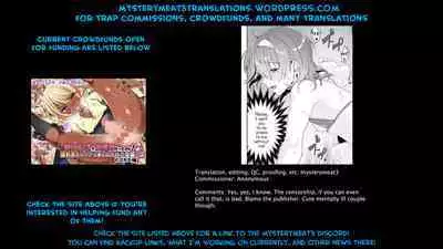 Bokutachi wa Dekiai shiteiru