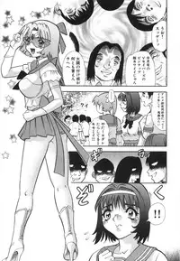 [Tomiaki Yuu] Aigan Dorei