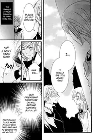 [Kuromame] Memo Hani! Secret Maid 2 [English] {yuriproject}