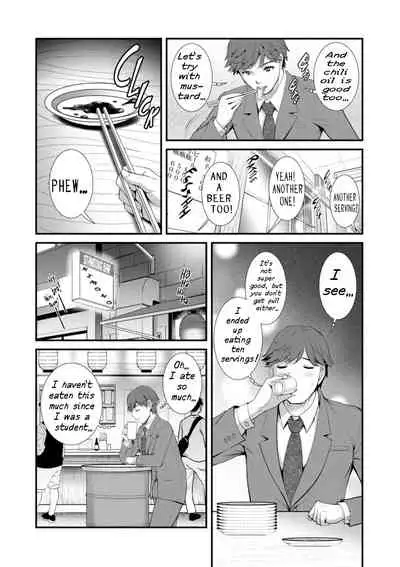 Chika 30m no Mitsugetsu o... | Honeymoon at 30 meters underground