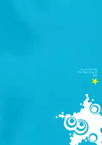 (C88) [434NotFound (isya)] Aesthetic LBC (Go! Princess PreCure) [Chinese] [Akidick个人汉化]