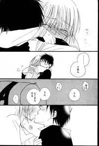 COMIC Potpourri Club 2007-08