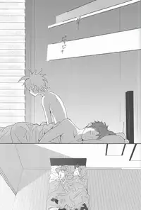 (Gakuen Trial) [kakuQ (Tsuru KAME)] Beer Goggles (Danganronpa)