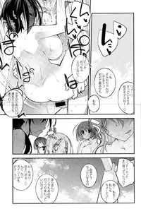 COMIC Anthurium 025 2015-05