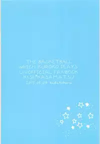 Sukissu kedo, Sukissu ka?