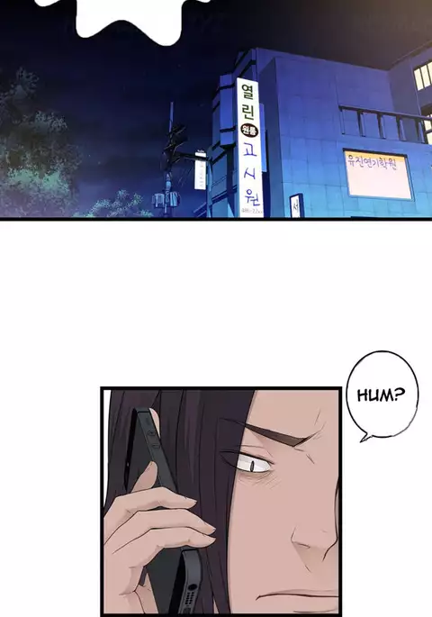 Tissue Thieves Ch.1-32