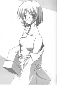 (C60) [Akutoku Doumei VS Museifu Kutsushita Doumei (Various)] MEGANEISM (Various)