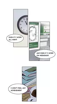 [Ramjak] Atonement Camp Ch.1-28 (English) (Ongoing)