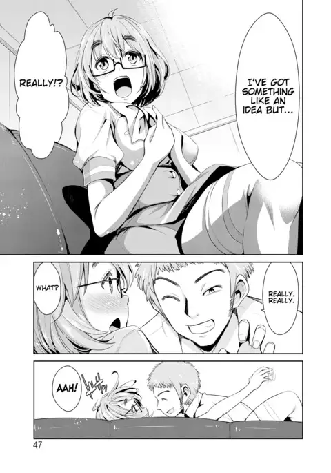 Himitsu no Artemis - the Secret Artemis Ch. 1-3