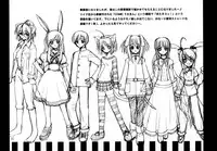 (C63) [Cu-little2 (Betty, MAGI)] CULITTLE POKOTSUN Cu-little2 Rakugaki Bon (Various)