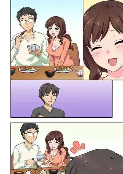 Iyami na Aniyome no Ero Uraaka Hakken!?