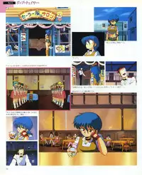 CREAM LEMON ORIGINAL VIDEO COLLECTION