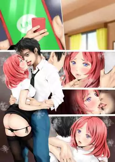 Tsuma no Uwaki wa Mitsu no Aji