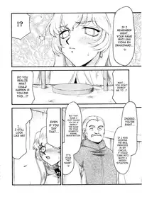 [SaHa] Hajime Taira - Dragon Blood 14 (English)