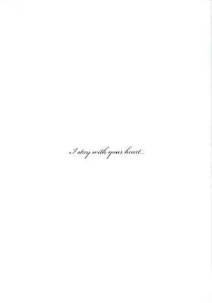 Aiyoku no Eustia VISUAL FANBOOK