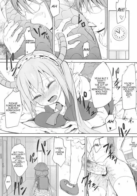 Kobayashi-san-chinpo no Maid Dragon | Miss Kobayashi's Dick