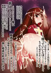 (SC35) [Studio Kimigabuchi (Kimimaru)] Bekkan Kimigabuchi (Various)