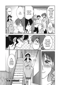 [TsuyaTsuya] Boku no Aijin - My Lovers. [English] [Kusanyagi]