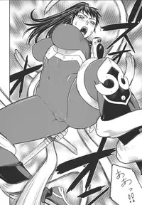 [From Japan (Aki Kyouma)] Fighters Giga Comics Round 7 (Various) [Digital]