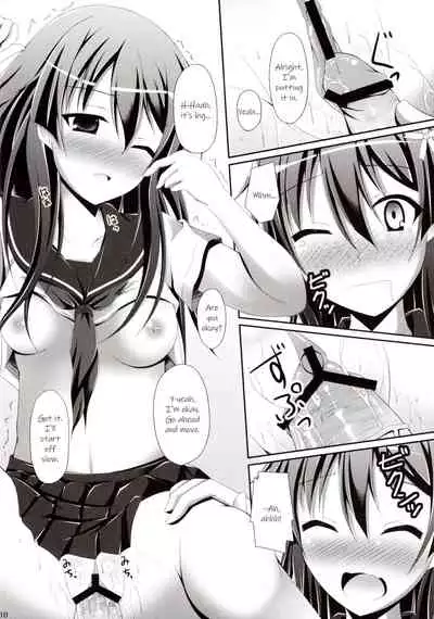 Kamijou-san, Kyou Mo Furagu O Tateru