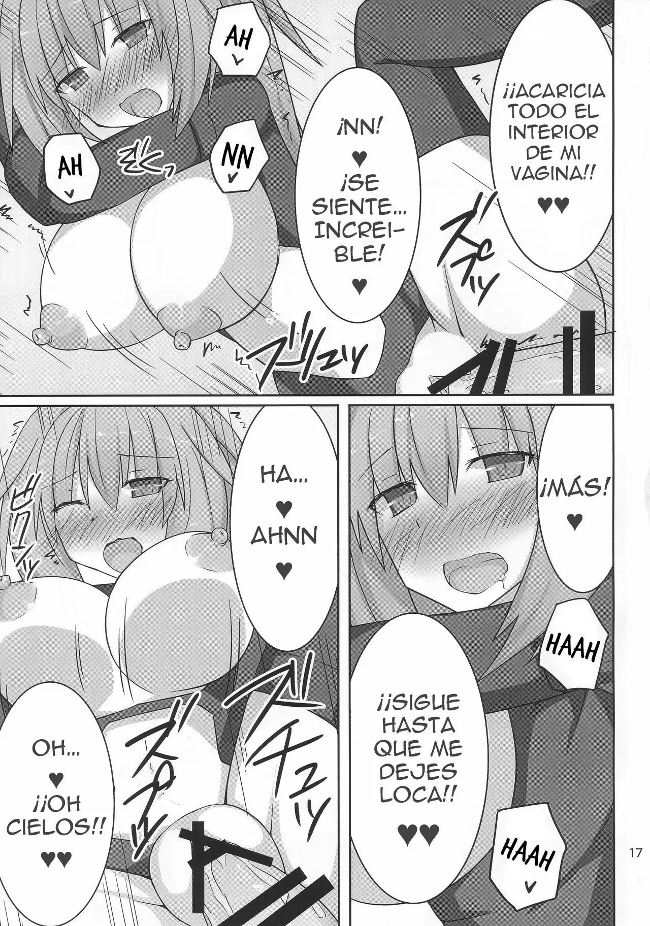 Kyonyuu Onee-san Kei Megami ni Yasashiku Shibori Toraretai! 2
