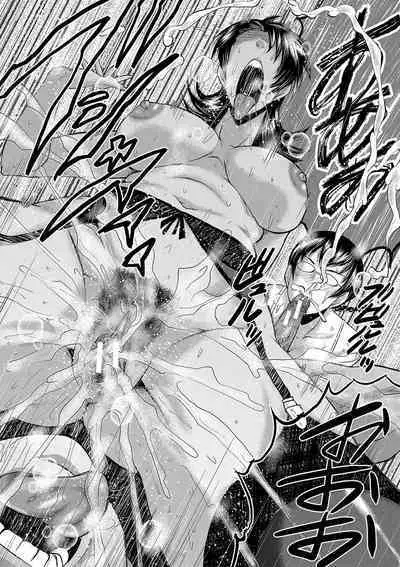 Maguwai Madam no Toki + Denshi Haishin Tokuten | Sexy time with MILFs