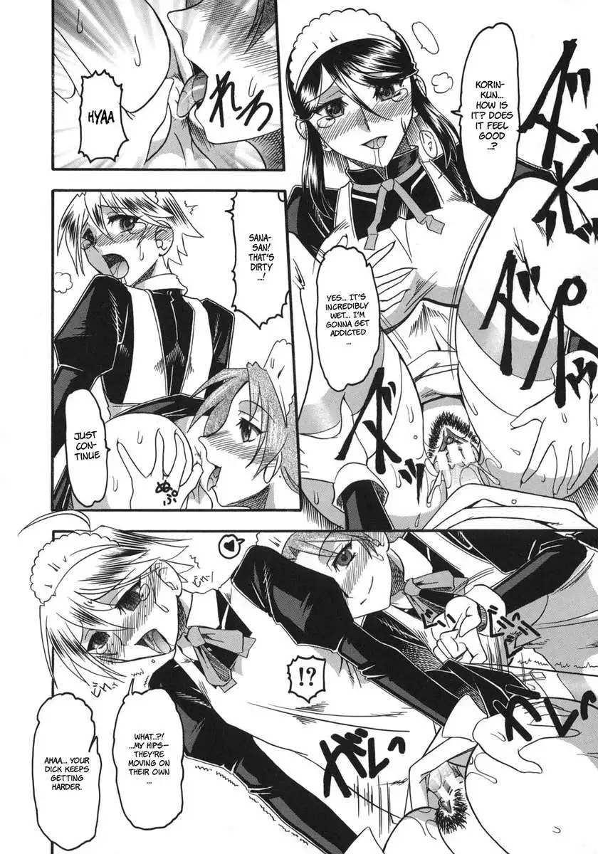 She is Dirtier Than Nakedness