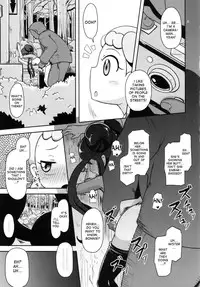 (C86) [HellDevice (nalvas)] Kawaii Imouto S'il Vous Plait (Pokémon) [English] [desudesu]