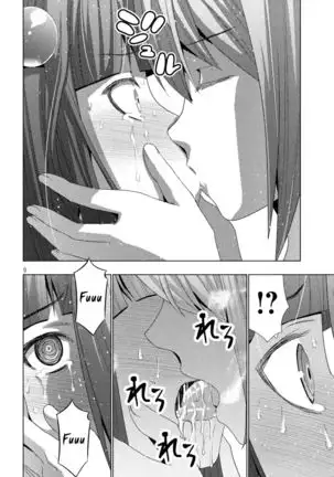 Parallel Paradise compilation