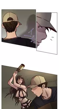 [Ramjak] Atonement Camp Ch.0-52 (Chinese)