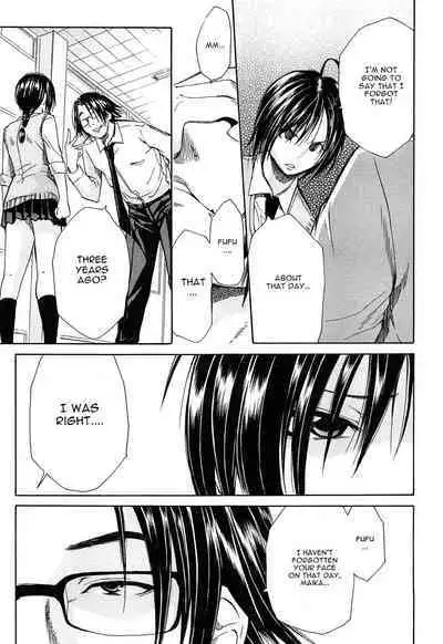 Rinkan Gakuen | Gang Rape School