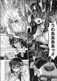 [Taihei Tengoku] Pai Fella Lady