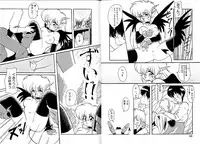 [Ruen Rouga] Trouble Evocation Vol.1