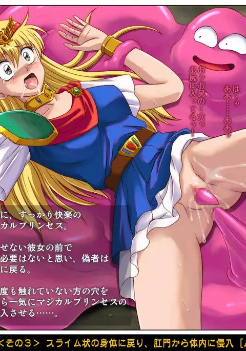 Color Classic Situation Note Vol. II