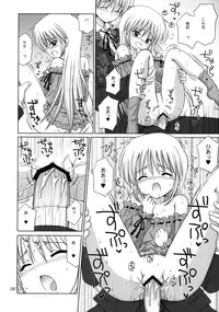 (C72) [Nikopondo (Aoyama Reo)] Pretty Baby (Hayate no Gotoku!)