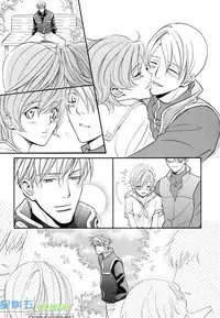 [Sakurai Shushushu] Missing Road [Chinese]