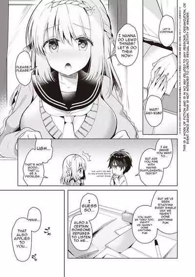 Osananajimi de Koibito no Kanojo to Shitai Koto Zenbu