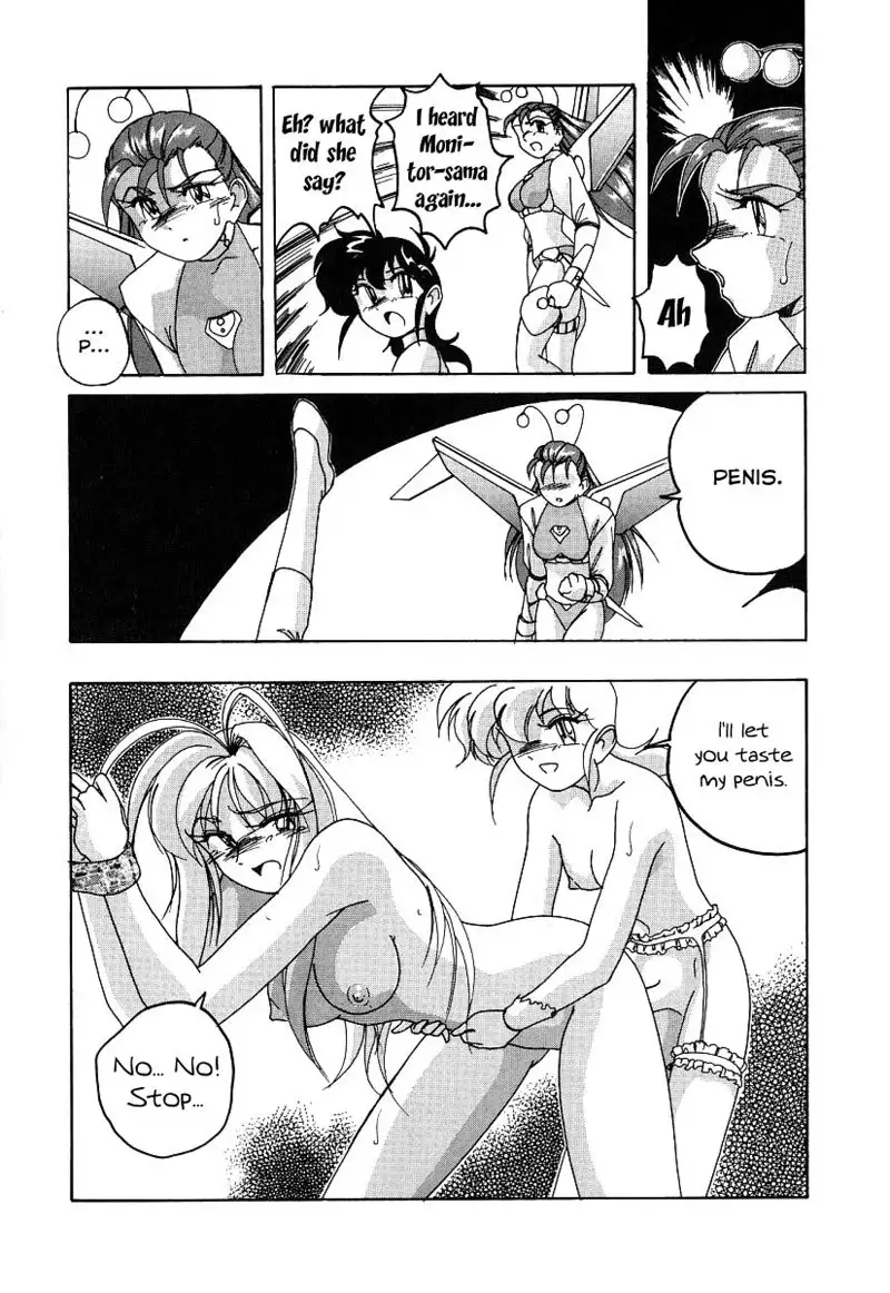 Mahou no Dennou Shoujo Maria Ch.05