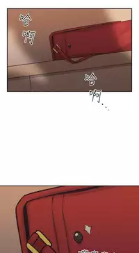 老师,好久不见 [女教师] 01-14话