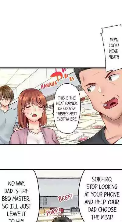 "Hypnotized" Sex with My Brother Ch.21/?