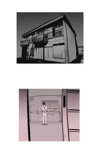 Musuko no Kanbyou ni Shippai Shimashita