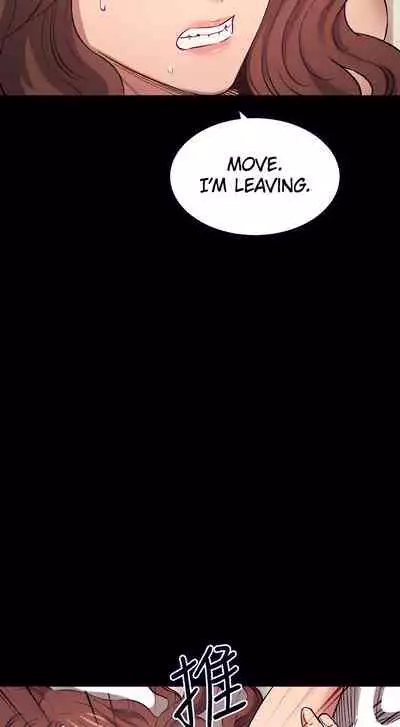 Rape of Minseo - A Dumb Korean Mother's Adventure (Mother Hunting)