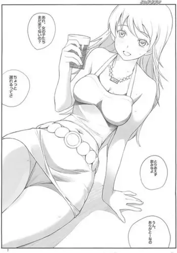 (C72) [Initial-G (A1)] Enikki Recycle 8 no Omake Hon - Dossamagi! (THE IDOLM@STER)