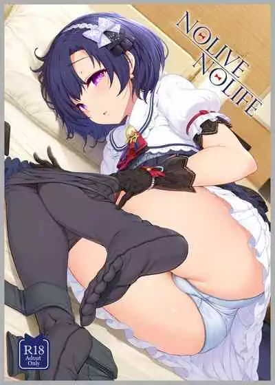 木鈴亭25作品収録パック