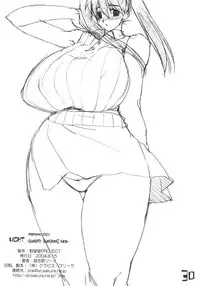 (C66) [Yaboudo Project(Narashino Zoe)] Light (Sunday sunshine mix)